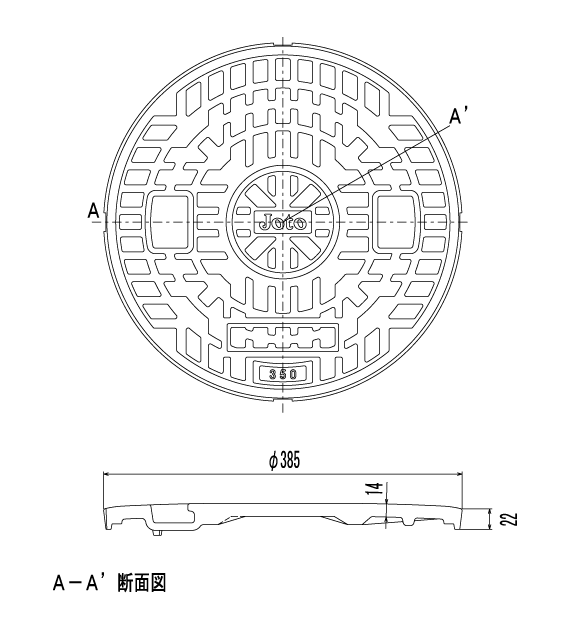 �ޥ�ۡ��� Joto �ݥޥ��� �֥�å� ������ 350��(ľ��385mm) JM350C �ʷ�ʤ��� ����ƥ���