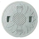 マンホール Joto 丸マス蓋(枠なし) 樹脂製 耐圧2トン 300型(直径328mm) JT2-300SFW(雨水・穴なし) 城東テクノ