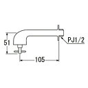 水栓金具 衛生水栓 JY40J-13シールテープ付 三栄水栓 2