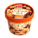 スドージャム　毎朝カップピーナッツクリーム120g