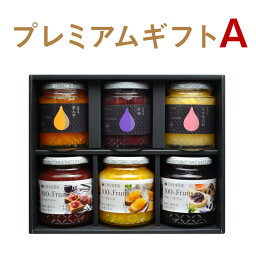 [ギフトセット]選べるプレミアムギフトA 旬の雫260g・270g×3本 100％340g・350g×3本《送料無料》