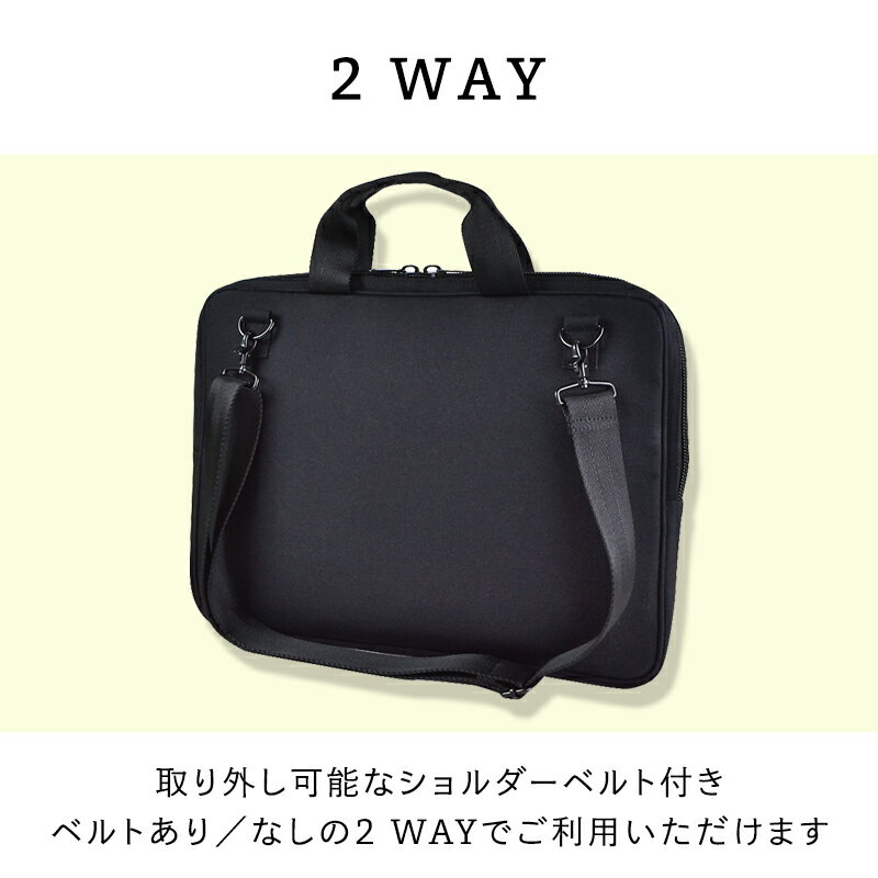 【DEHINC】〈PLUG BRIEF BAG M〉デインク プラグ ブリーフバッグM ビジネスバッグ 薄型 2way A4 メンズ レディース ブリーフケース ブリーフトート ビジネストート キャリングバッグ キャリングケース トートバッグ ナイロン 男性 女性 シンプル おしゃれ かっこいい 就職