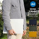 【DEHINC】〈Llevar MULTI CASE L A4〉デインク エルバール バッグインバッグ インナーバッグ マルチケース L A4 ファスナーポーチ ドキュメントケース オーガナイザー トラベルケース 書類ケース 書類入れ ビジネスバッグ