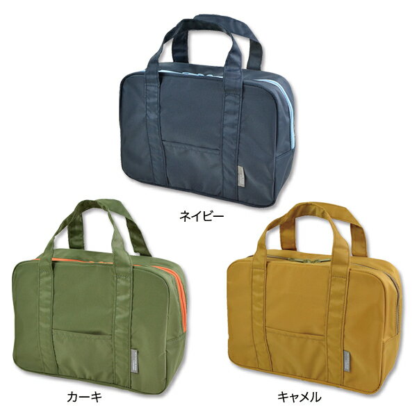 〈AIR LUNCH TOTE BAG〉エアー ランチバッグ ランチトート サブバッグ 保冷バッグ おしゃれ ミニトートバック 保冷ランチバッグ メンズ 保冷 保冷保温 お弁当 キッズ レディース お弁当袋 ピクニック 男の子 女の子 保冷シート 保冷断熱 通勤 通学 高校生 スクールバッグ