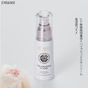 direiaディレイア ザ ステム セラム EX ソーム 30ml THE STEM SERUM EX SOME 美容液 高濃度ヒト幹細胞培養液 優れたDDS機能 化粧品 ギフト サロン 1