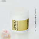 direia ディレイア FIX LIFT MESO CREAM フィックス リフト メソ クリーム 小顔クリーム 業務用 150g 小顔リフトアップ シワ改善