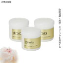 【3個セット】direia ディレイア ディープ ザ ボディクリーム プロ 400g DEEP SVELTYL MESO BODY CREAM 痩身ボディクリーム 脂肪燃焼 サロン 脂肪溶解 リンパ循環作用 痩身成分 特許浸透技術 ギフト 業務用