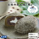 商品画像3