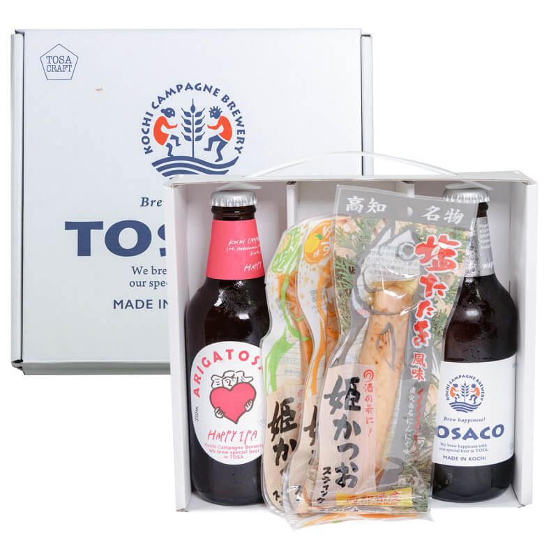 TOSACO2本＆アテせっと ビール 高知 土佐 クラフトビール 地ビール TOSACO セット 詰め合わせ ギフト プレゼント 【送料無料】 北海道・沖縄・離島などの一部の地域は追加送料発生