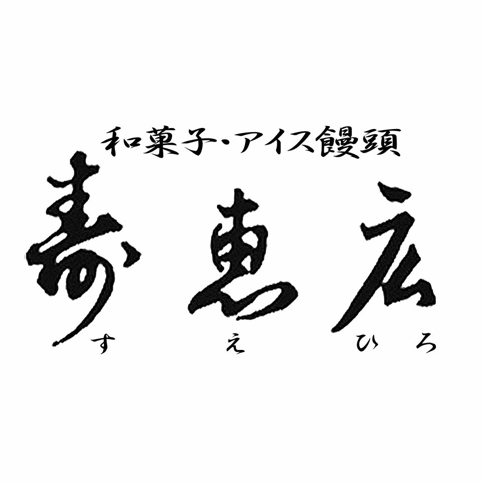 Shop icon