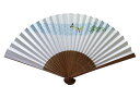 ホタル 扇子袋付き 7525 唐木 蛍 ほたる 男性用 紳士用 記念品 贈答品 海外土産 土産 プレゼント 誕生日ギフト 末廣 縁起物 日本製 日本 和服 着物...