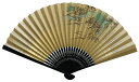 アウトレット 左利き用扇子 黒染 山水 左きき 男性用 紳士用 記念品 贈答品 海外土産 土産 プレゼント 誕生日ギフト 末廣 縁起物 日本製 日本 和服 着物...