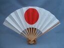 訳ありアウトレット日の丸 扇子10本入1本あたり396円在庫品 日の丸扇子国内加工 お祭り 応援グッズ 日本国旗 ジャパン 学園祭 イベント 子ども会 末廣 縁...