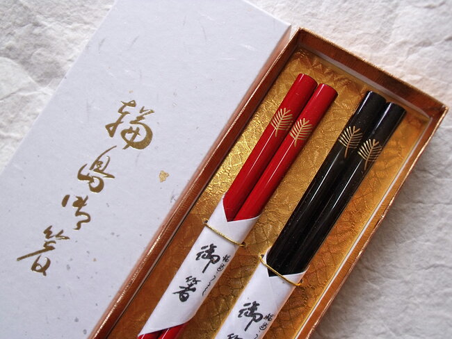 輪島漆塗箸 松葉ワンポイント手書き蒔絵2膳夫婦セット上質紙箱入り敬老の日 マイ箸 プレゼント 引出物 内祝 御祝 ギフト 還暦祝い 金婚式 誕生日