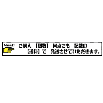 1セット●ばね吉ふりー60●乗用草刈機替刃●ボルト付取付金具●オーレック共立イセキ(アグリップ)筑水草刈機まさお丸山マメトラ