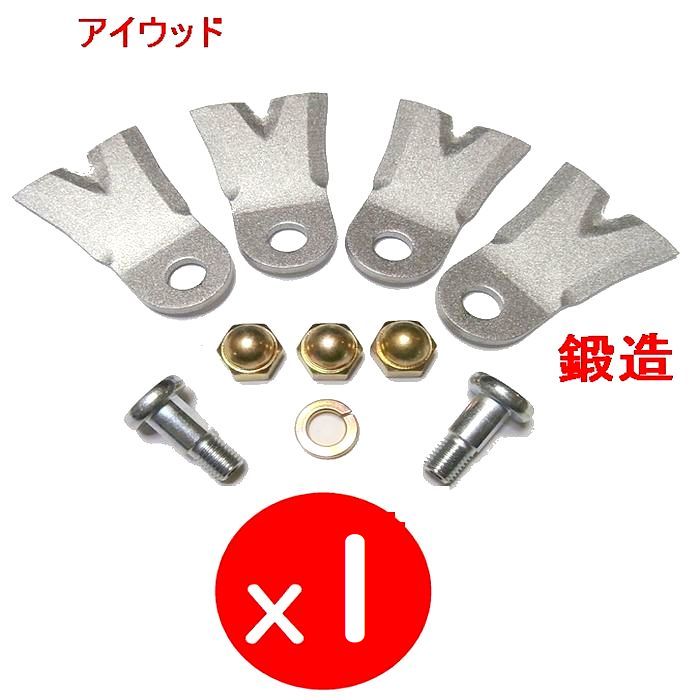 楽天市場】オーレック sp300の通販 楽天市場】オーレック sp300の通販