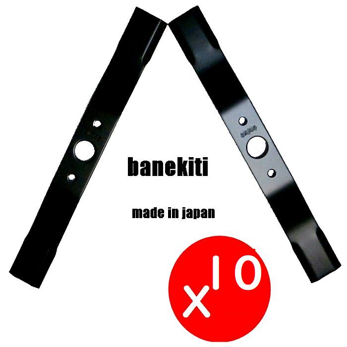 商品説明価格価格【個数　1】は、 ●替刃　　【　20枚】画像のボルト4組付　の価格です。商品説明●日本製です。&nbsp;●品質重視素材 耐摩耗性UP　ばね鋼（SUP6）使用　刃先　高周波焼入れ　 【参考】適合型式 必要数量オーレックWM706　WM716TL　 WM726TLWM736TL共立AZ726　AZ736その他　　ISEKIアグリップ等