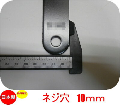 64枚●ハンマーナイフ草刈機替刃●フレールモア用フレール刃●アイウッド品番98053●コバシ用●適合型式⇒FM117