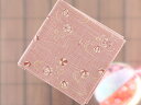 大判和柄ハンカチ【華毬】灰桜