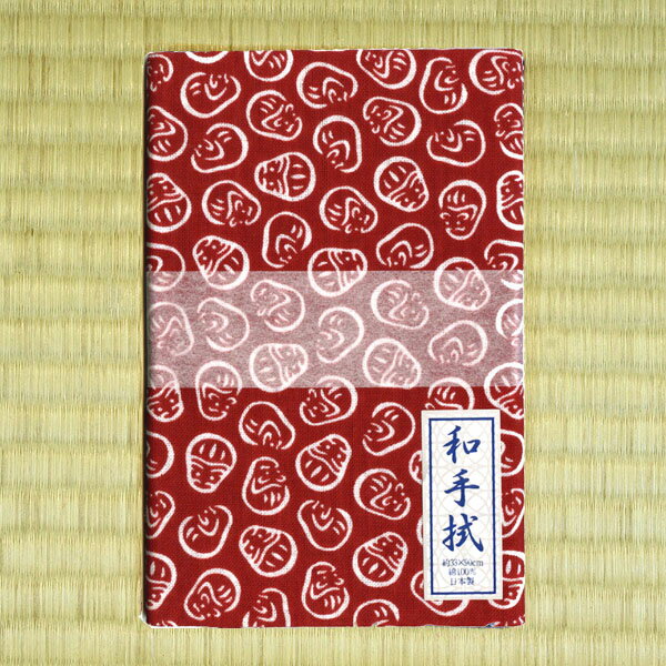 小紋柄和手拭い◆宮本◆達磨（だるま）
