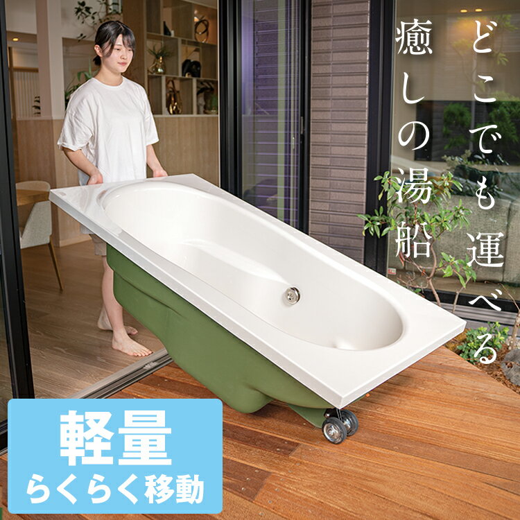 あると便利 日用品 フィットネスボール 2.7kg VAWFB6 おすすめ 送料無料