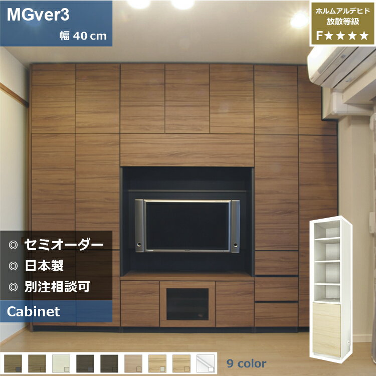 ̼Ǽ MGver3 FW D32/47 40-ONT ƥ ĤäѤ ê ǥ TVܡ Ǽê ê žɻ Ǽ ...