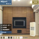 壁面収納 MGver3 FW D32/47 60-TOT テレビ台 つっぱり 本棚 デスク TVボード 収納棚 食器棚 転倒防止 収納 日本製 セミオーダー リフォーム 家具 すえ木工