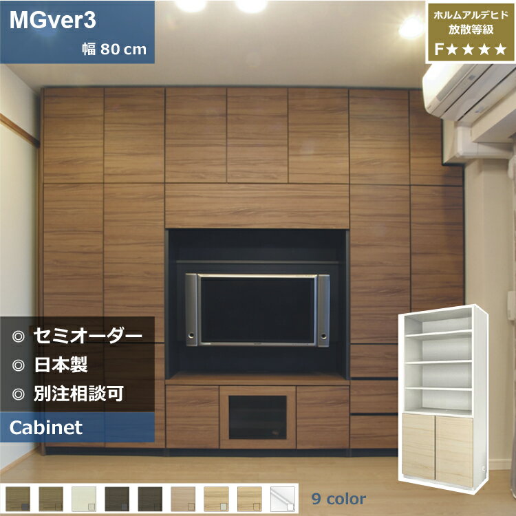 ̼Ǽ MGver3 FW D32/47 80-ONT ƥ ĤäѤ ê ǥ TVܡ Ǽê ê žɻ Ǽ ...