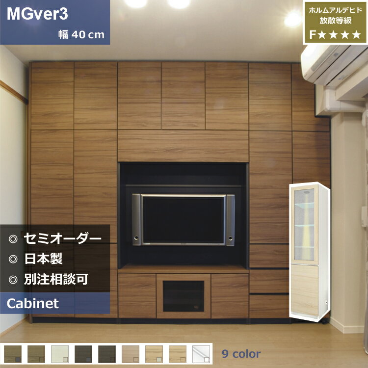 ̼Ǽ MGver3 FW D32/47 40-CGT ƥ ĤäѤ ê ǥ TVܡ Ǽê ê žɻ Ǽ ...