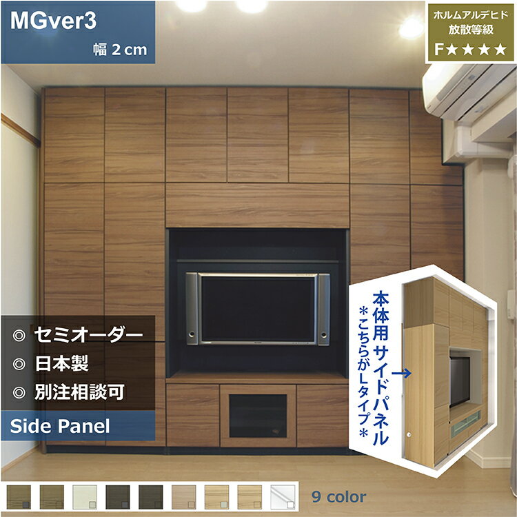 ̼Ǽ MGver3 FW D47 180SP ƥ ĤäѤ ê ǥ TVܡ Ǽê ê žɻ Ǽ  ...