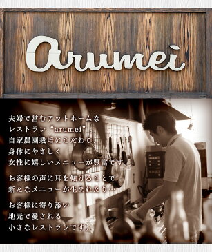 【送料無料】国産黒毛和牛 ビーフシチューセット 約170g×5パック（約850g）【arumei】