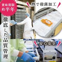 【送料無料】<大地の黄金干し芋>鹿児島県産紅はるか使用!無添加無着色のスイーツなほしいもをたっぷり計1.2kg(100g×12袋)【末永商店】