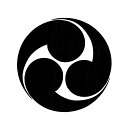 家紋印鑑 ゴム印 スタンプ100mm丸(10cm角)ご希望の家紋・社紋・神紋・寺紋をお作りします御朱印 御城印用99.98.97.96.95.94.93.92....