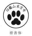 商品画像1