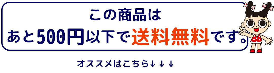 黒い衝撃！漆黒の醤油スープと黒胡椒のスパイシーさが特徴のご当地ラーメン！【寿がきや・スガキヤ・すがきや・Sugakiya】【全国麺めぐり】　【公式】スガキヤ【漆黒のスープ】カップ富山ブラックラーメン　1箱（12食入）富山県 ご当地ラーメン 漆黒 黒胡椒 全国麺めぐり スパイス カップ麺 即席麺 保存食 寿がきや すがきや