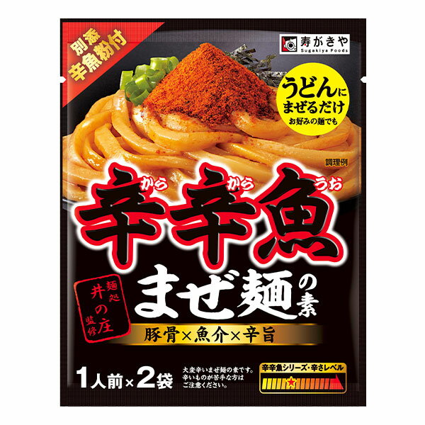 キッコーマン　キッコーマン　具麺Rich　豚肉の旨味とナッツ際立つ汁なし担々麺風　72g×40個