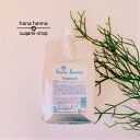 hanahennaハナヘナトリートメント 1000ml