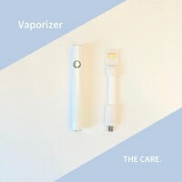 Vaporizer（ヴェポライザー）ベイプバッテリー