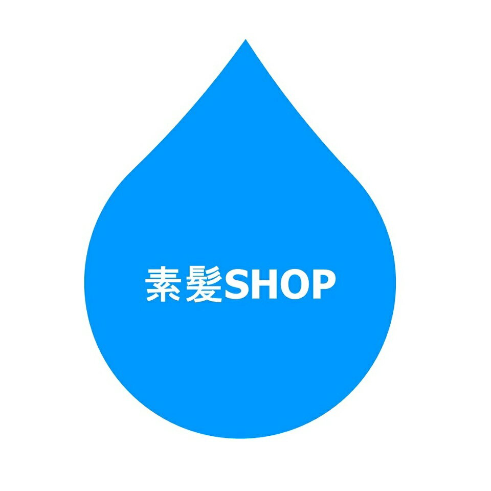 素髪SHOP　楽天市場店