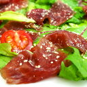 敬老の日 ギフト プレゼント 馬肉生ハム 50g 生ハム さくら生ハム おつまみ 惣菜 熊本 直送 馬刺し 馬刺 ばさし 馬肉 菅乃屋 贈り物 プチギフト 秋の...