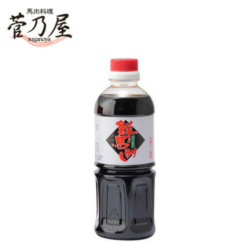 お歳暮 ギフト プレゼント 馬刺し 馬刺し専用タレ 500ml ※常温便 馬刺し別送り たれ 熊本 直送 ばさし 馬肉 馬刺 鮮馬刺し 菅乃屋 贈り物 お祝い ...