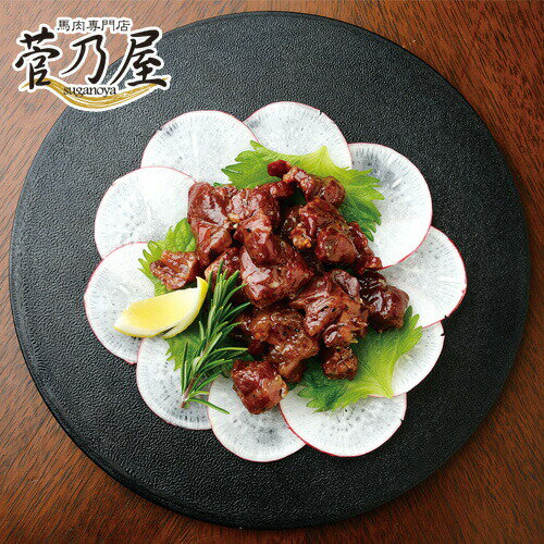 父の日 プレゼント ギフト UMADELI 馬肉の燻製100g おつまみ おみやげ 惣菜 馬肉 馬刺 燻製 誕生日 馬刺し 熊本 直送 老舗 菅乃屋 常温 お祝い 内祝い お歳暮 お中元 贈答 お礼 お誕生日 御祝 ギフトセット 御礼品 1