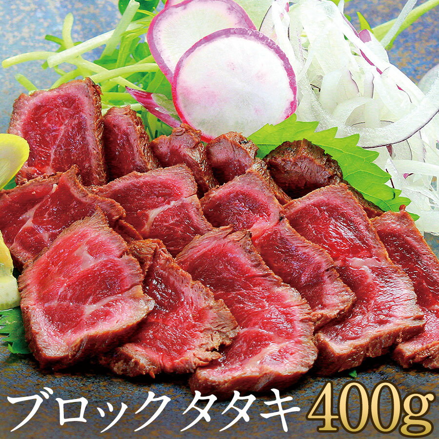 【マラソン最大46倍】国産 馬刺し 馬肉 熊本 馬肉超ロングウィンナー 5本入り 約550g 馬刺 馬肉 ばさし 国産 馬刺し 刺し basashi 純馬刺し ヘルシー 贈り物 贈答 ギフト お取り寄せ 産直 人気 通販 熊本名産 熊本肥育 おつまみ 業務用 業務 飲食店