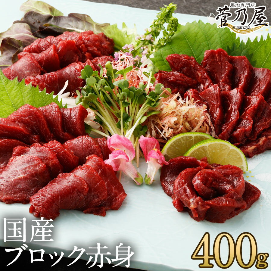 全国お取り寄せグルメ食品ランキング[肉・肉加工品(121～150位)]第134位