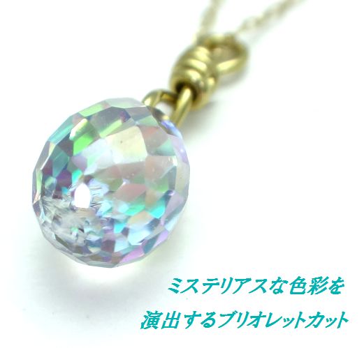 K10WG/YG/PGギークミスティックトパーズドロップ雫ペンダントネックレス40cm