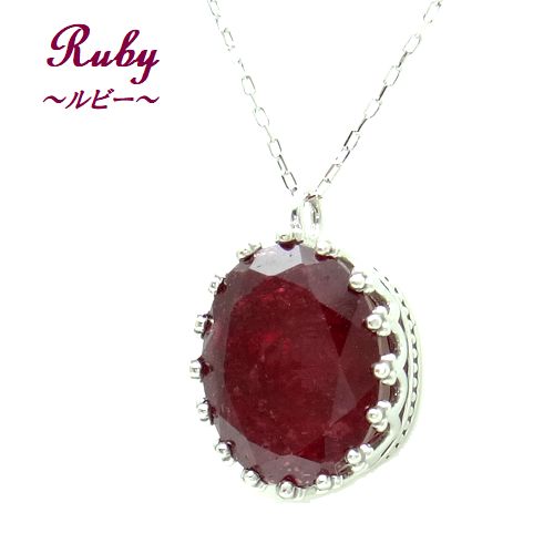 Ruby - K10 ルビー クラウン オーバル 3.5cts ペンダント ネックレス 40cm YG WG 王冠デザイン ジュエリー