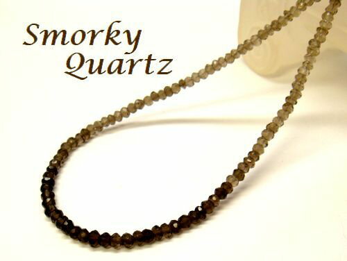 天然スモーキークォーツ3〜3.5m...