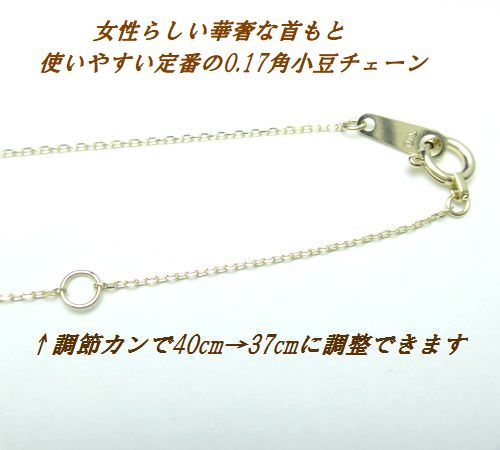 K10WG/YG/PGギークミスティックトパーズドロップ雫ペンダントネックレス40cm