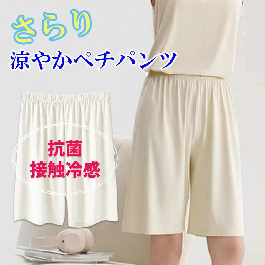 �ڥ᡼������������̵�����ܿ��䴶�ä�����Ŭ�ڥ��ѥ�ġ��ܿ��䴶 �ڥ������� �ڥ��ѥ�� ��ǥ���������ʡ� Ʃ���ɻ�