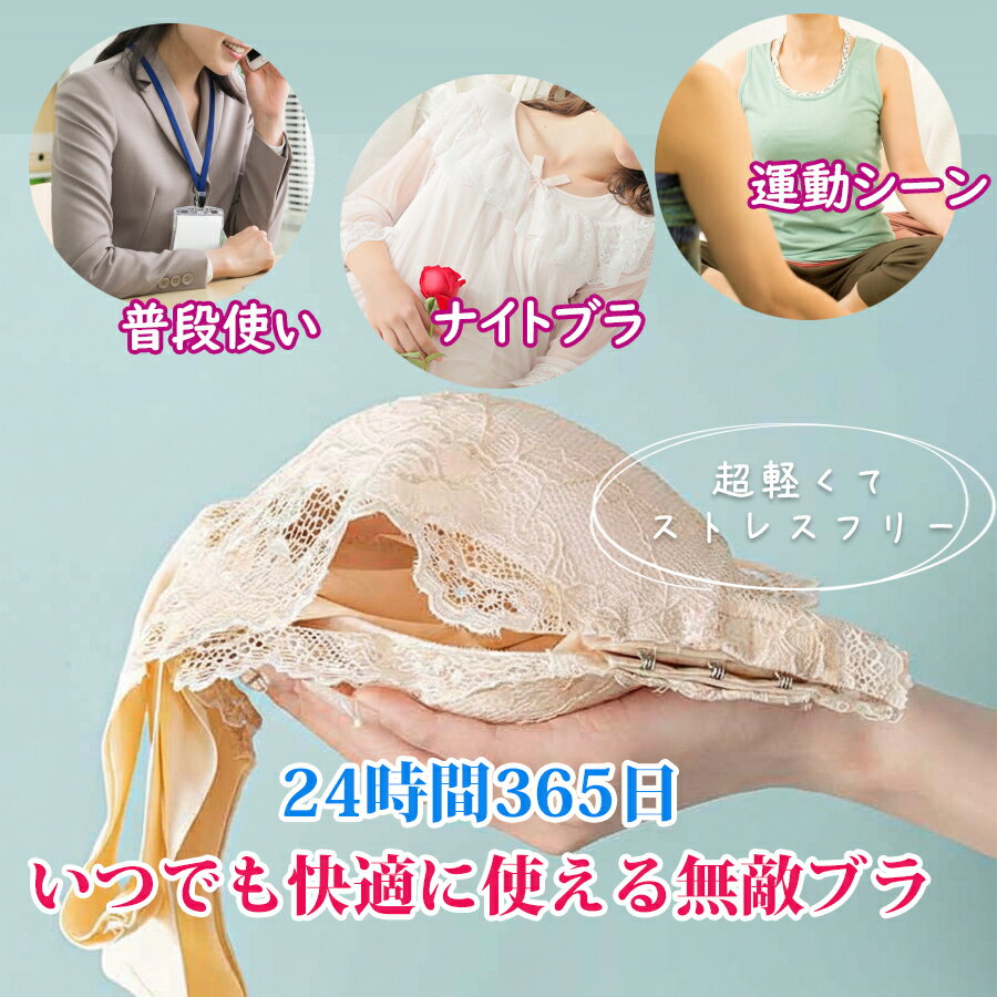 �ڥ᡼������������̵����24���֤��ĤǤ��Ŭ�֥�å֥饸�㡼 �ʥ��ȥ֥� �֥�ȥå� �ե���ȥۥå� ��ǥ���������ʡ�